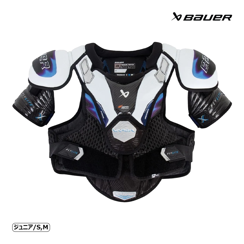 BAUER ショルダー S25 ベイパー FLYLITE ジュニア アイスホッケー