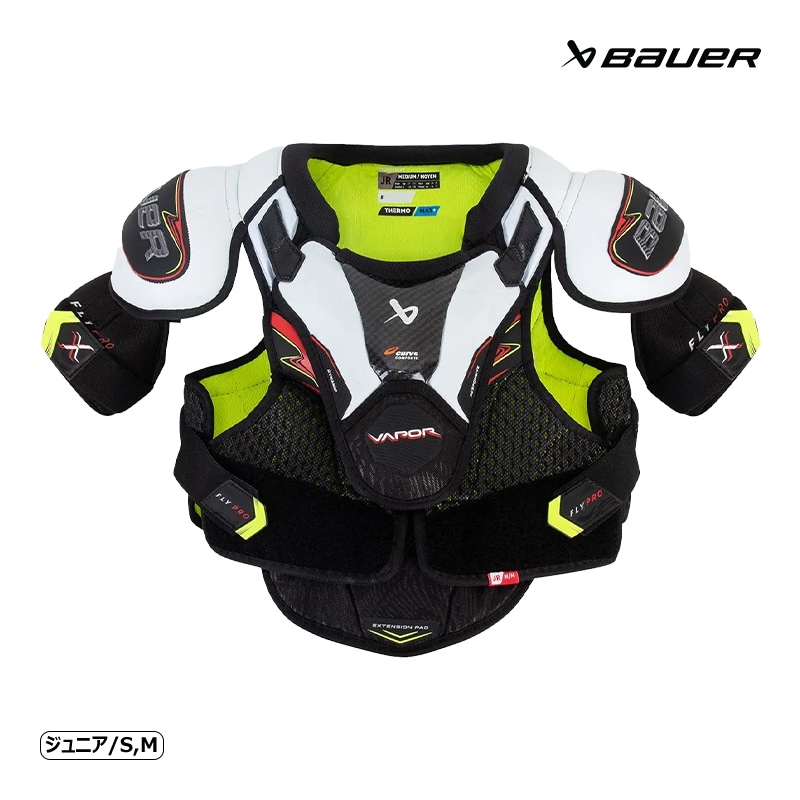 BAUER ショルダー S25 ベイパー FLYPRO ジュニア アイスホッケー