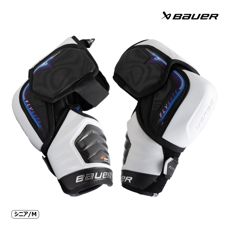 BAUER エルボー S25 ベイパー FLYLITE シニア アイスホッケー