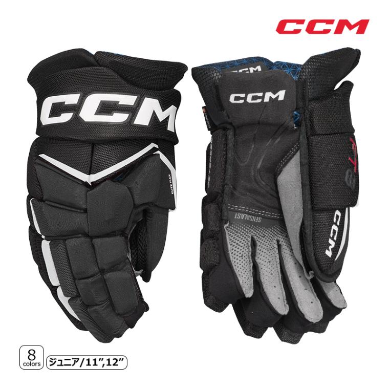 CCM グローブ ジェットスピード FT8 ジュニア アイスホッケー