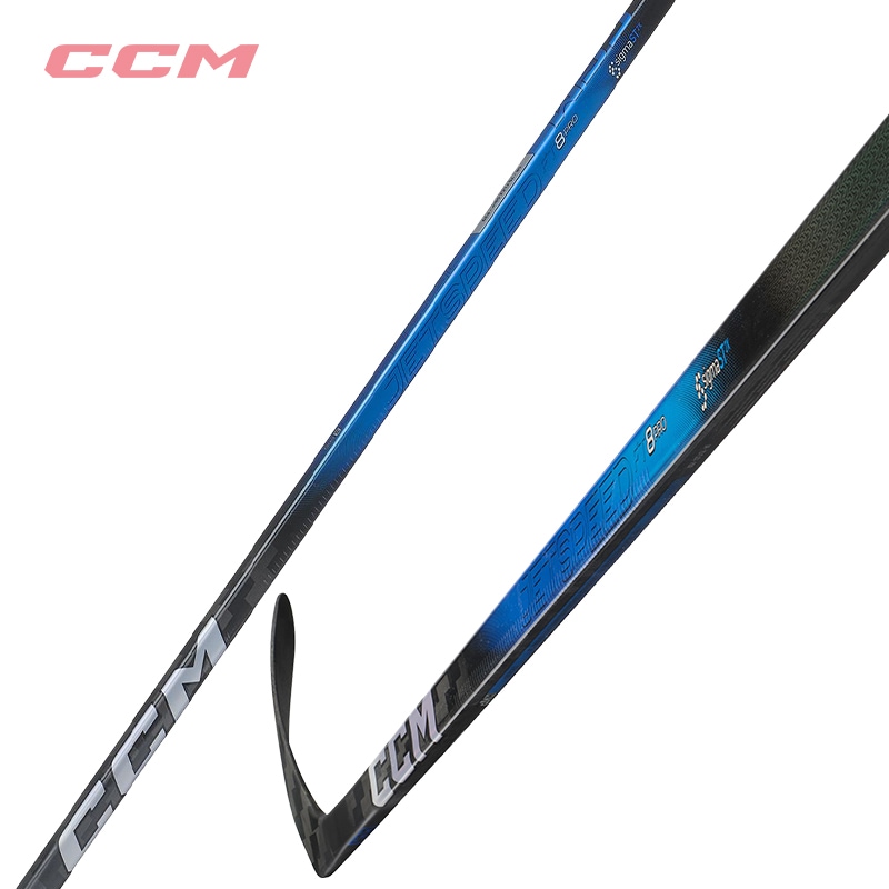 送料無料】CCM ワンピーススティック ジェットスピード FT8 PRO-ブルー