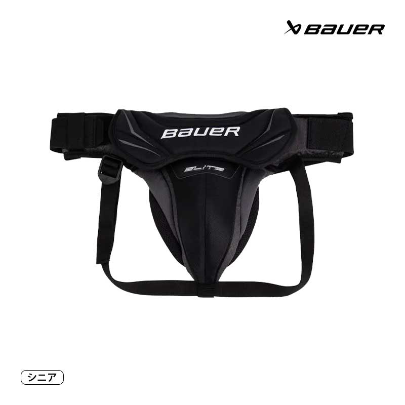 BAUER GKジョック ELITE シニア アイスホッケー ◇フェア対象商品