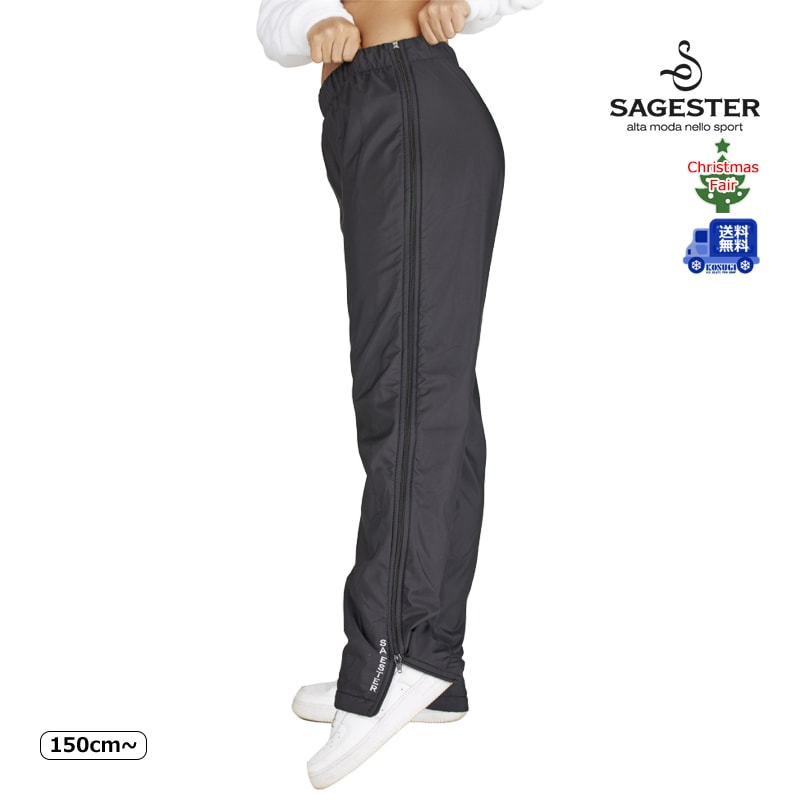 送料無料】SAGESTER パンツ 487 シニア フィギュアスケート