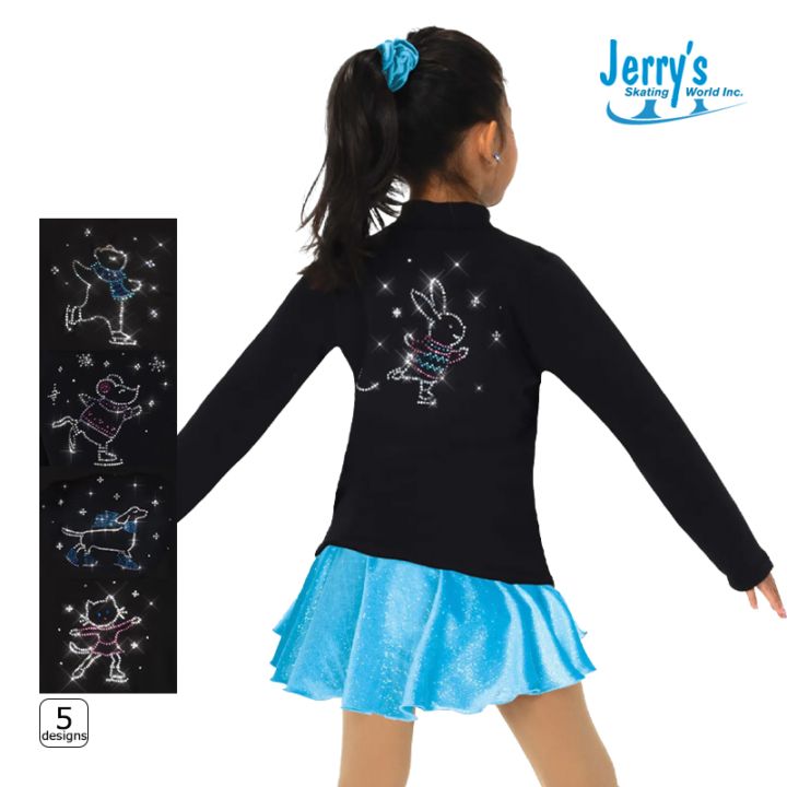 Jerry's ジャケット S270 フィギュアスケート【ラッピング可】 -TC/LP+