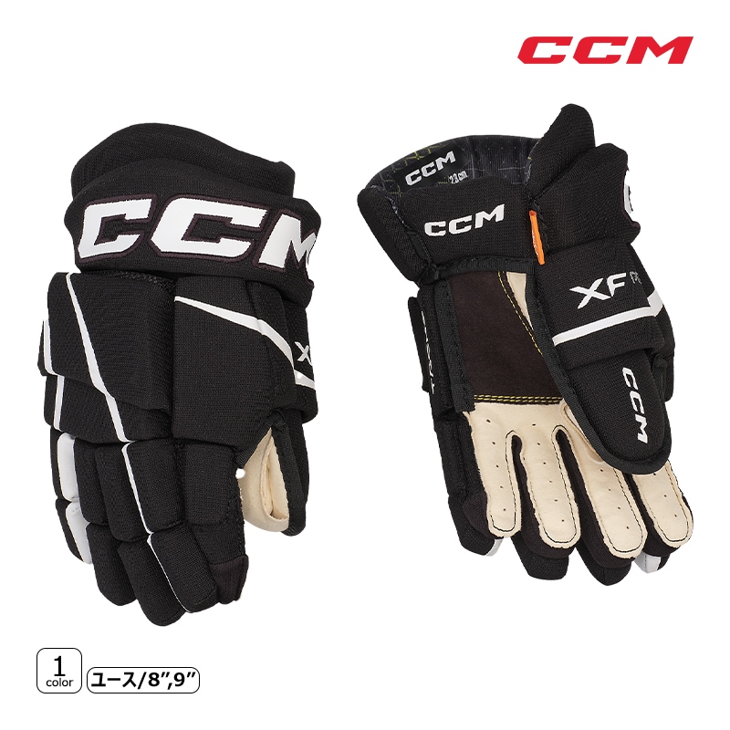 ５月末までこの価格　アイスホッケー　グローブccm 5月末までこの価格 アイスホッケー グローブccm