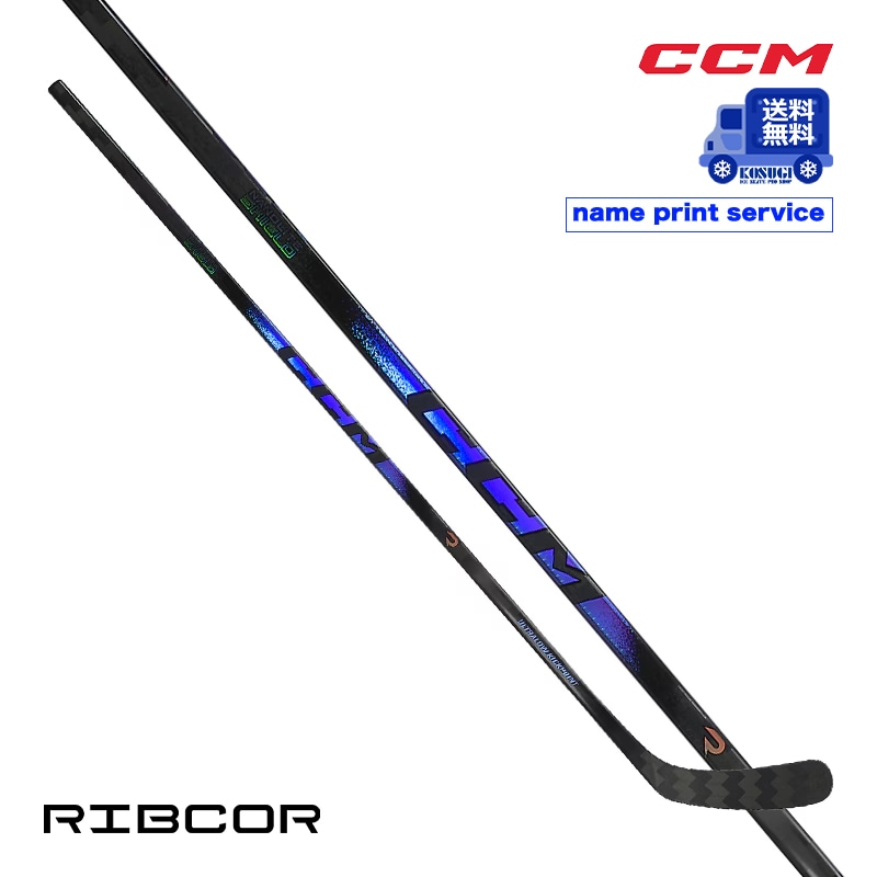 【送料無料】CCM ワンピーススティック リブコア TRIGGER 10 PRO インター アイスホッケー