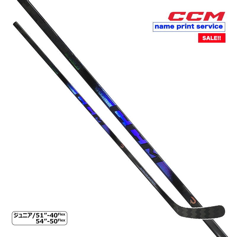 CCM ワンピーススティック リブコア TRIGGER 10 PRO ジュニア アイスホッケー【SALE!!】
