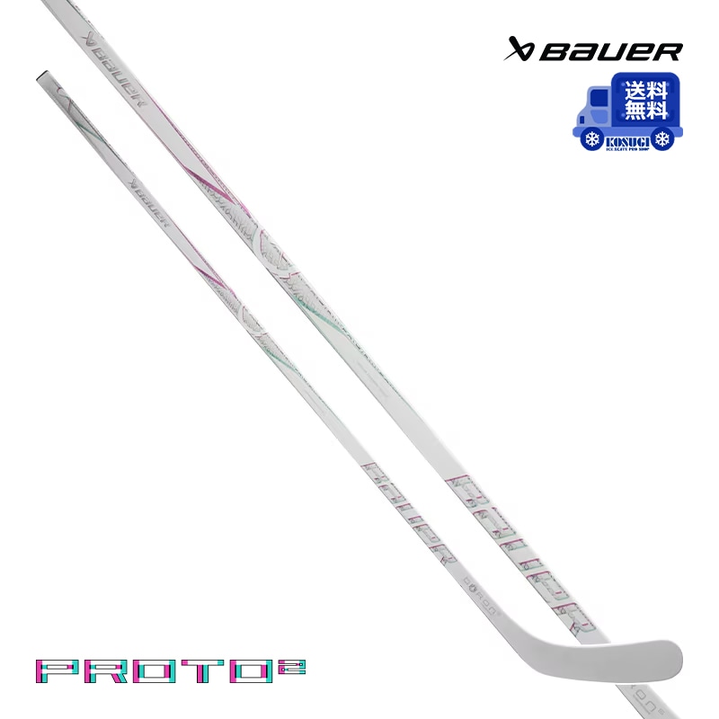 【送料無料】BAUER ワンピーススティック S25 PROTO 2 シニア アイスホッケー