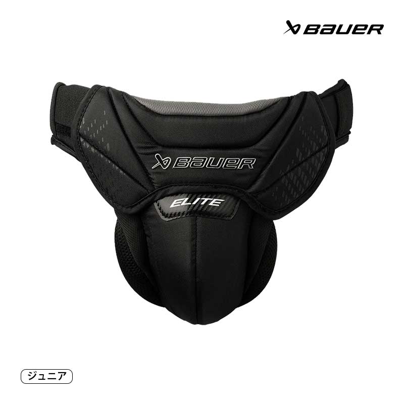 アイスホッケー　ゴーリー用レガース 最終値下げ！】アイスホッケー ゴーリー GK レッグパッド レガース