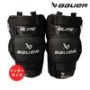 BAUER GKˡѥå S25 ELITE 󥿡 ۥå 