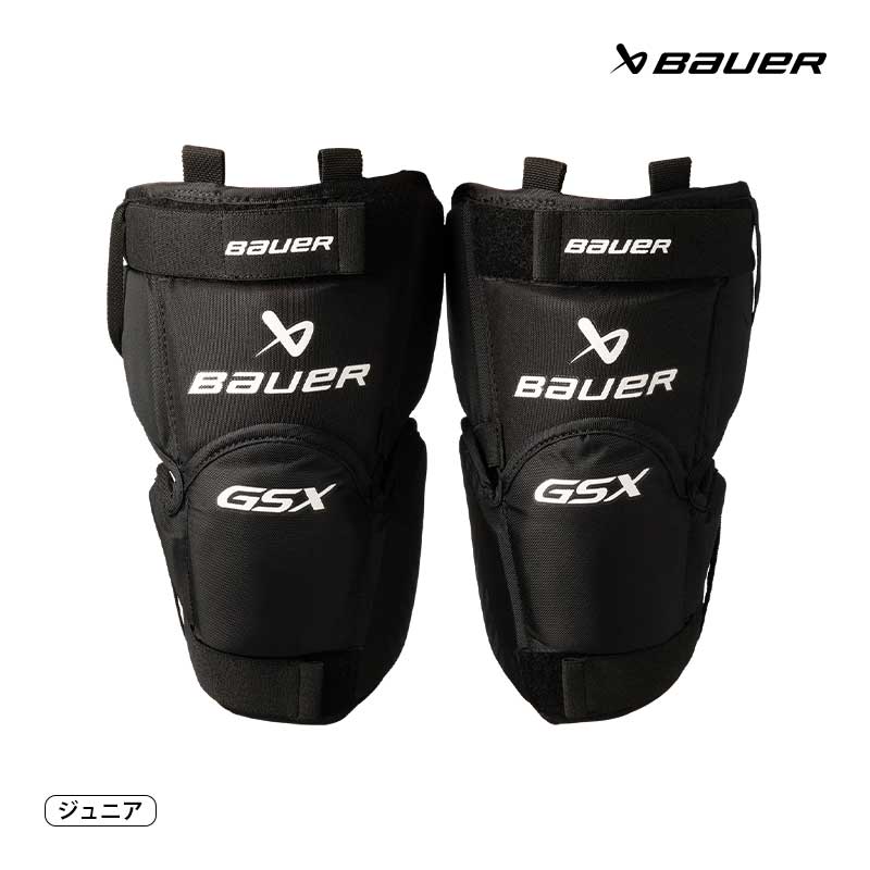 ゴーリー/ゴールキーパー | スケート靴・用品の小杉スケート WEB SHOP