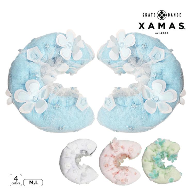 XAMAS エッジカバー 463 フィギュアスケート【ラッピング可】