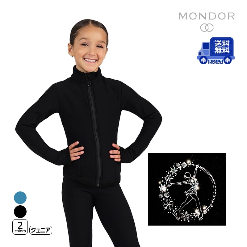 【送料無料】MONDOR ジャケット 24502 -ポーラテック フィギュアスケート【ラッピング可】