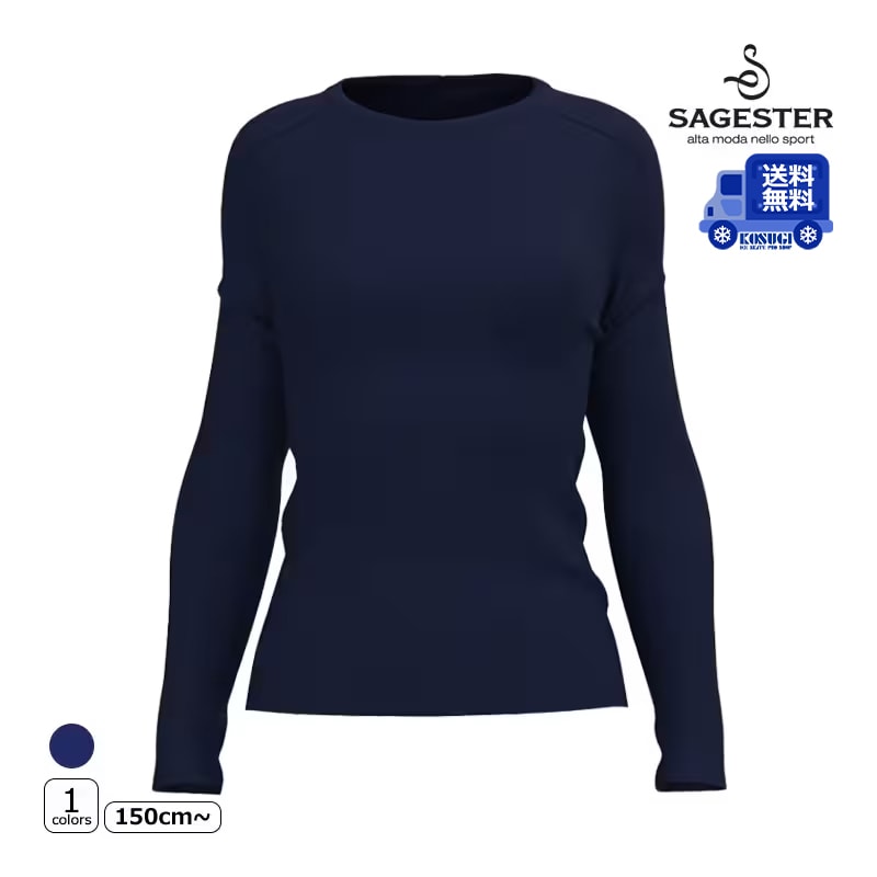 【送料無料】SAGESTER トップス 016 レディース フィギュアスケート【ラッピング可】 -TC/LP+