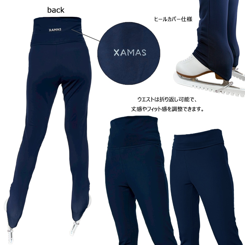XAMAS パンツ 2162 フィギュアスケート【ラッピング可】 -TC/LP+