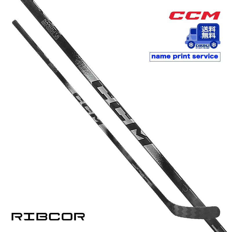 【送料無料】CCM ワンピーススティック リブコア TRIGGER 10 PRO クローム インター アイスホッケー