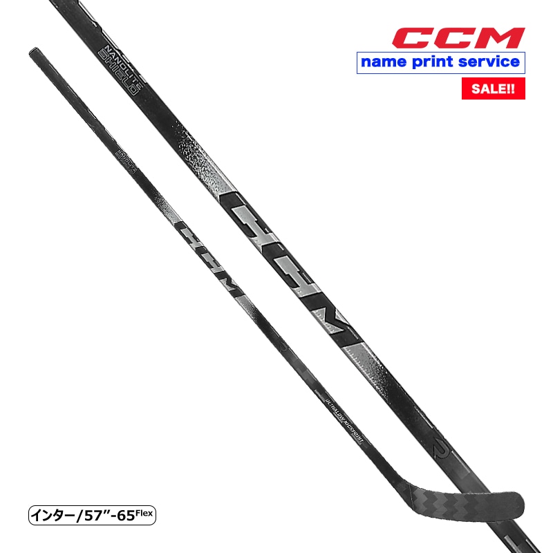 CCM ワンピーススティック リブコア TRIGGER 10 PRO クローム インター アイスホッケー【SALE!!】
