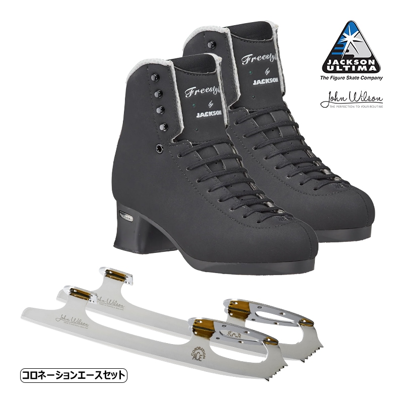 JACKSON スケート靴 フリースタイル FS＋コロネーションエース セット