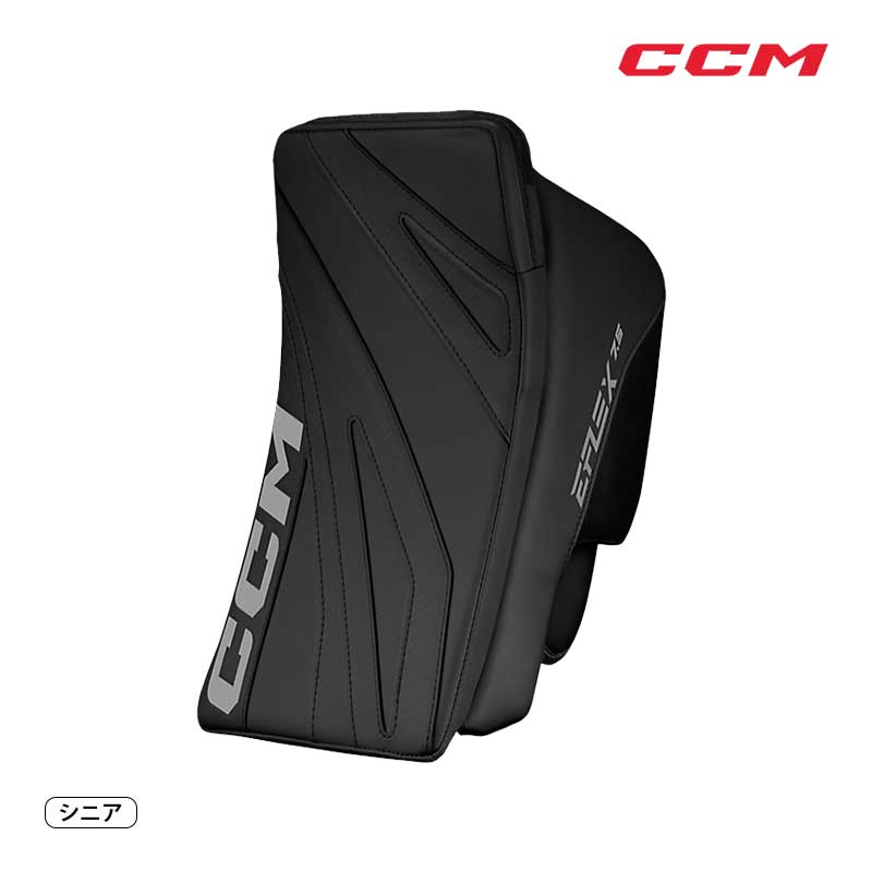 CCM GKブロッカー E-FLEX 7.5 シニア アイスホッケー