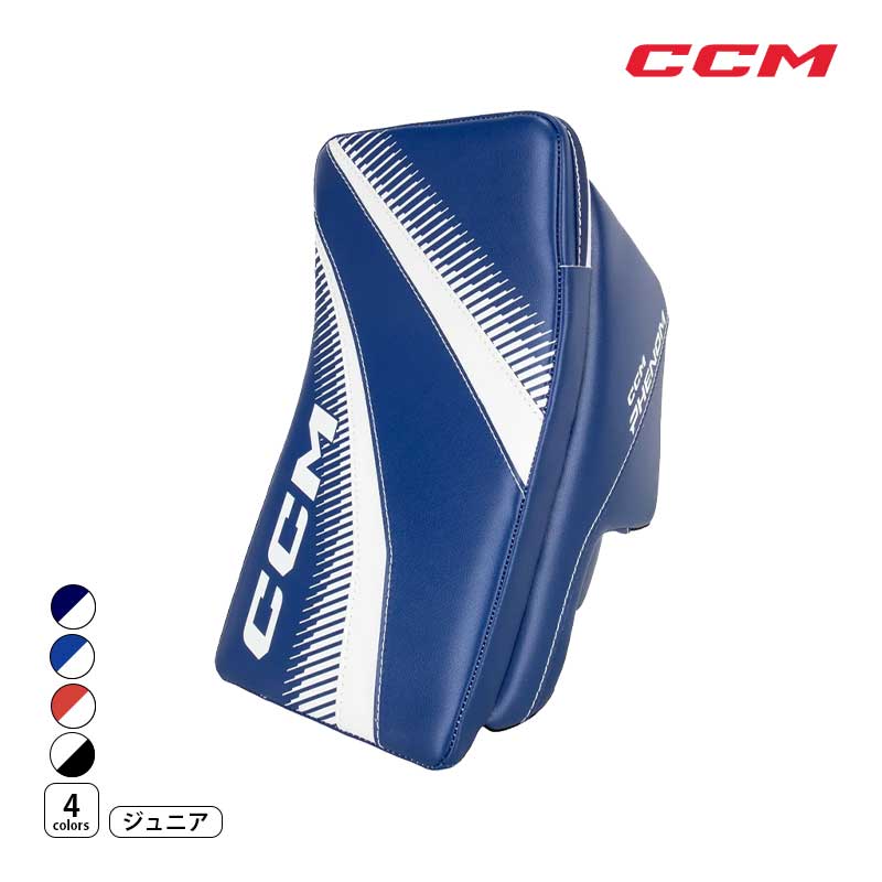 CCM GKブロッカー PHENOM ジュニア アイスホッケー