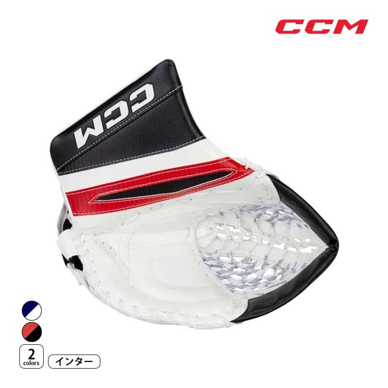 CCM GKグローブ E-FLEX 7.9 インター アイスホッケー