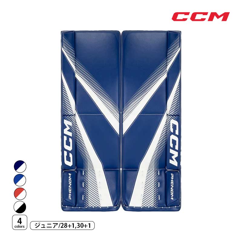 CCM GKパッド PHENOM ジュニア アイスホッケー