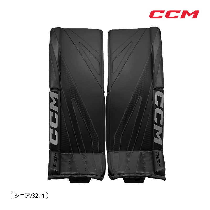 CCM GKパッド E-FLEX 7.5 シニア アイスホッケー