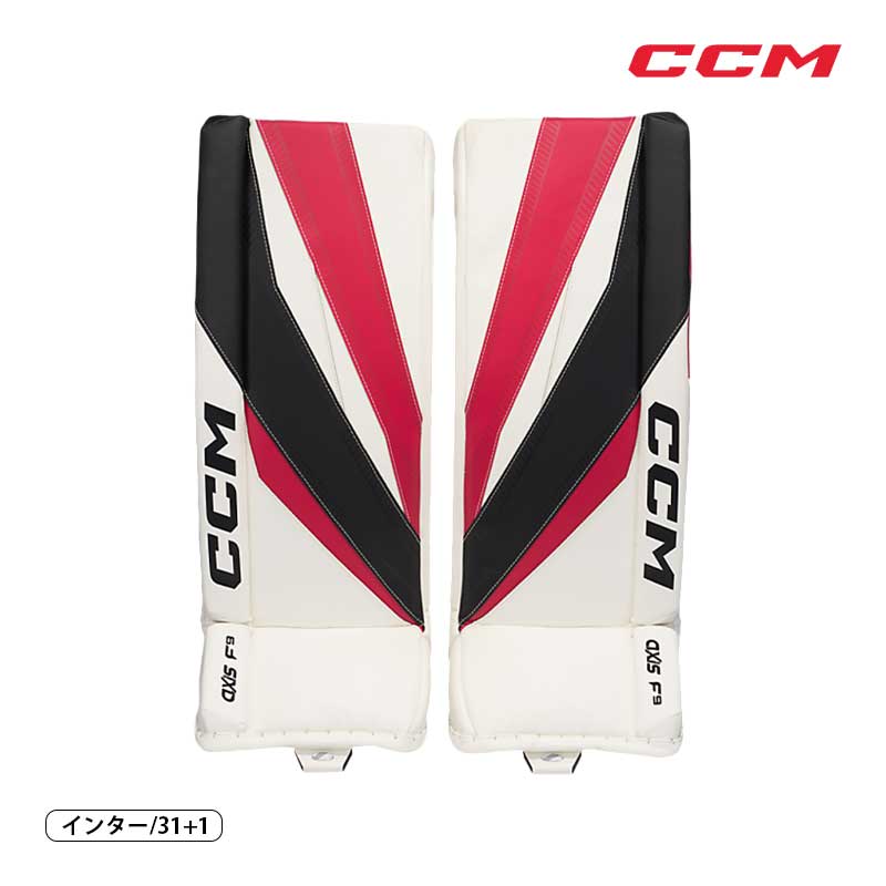 CCM GKパッド AXIS F9 インター アイスホッケー
