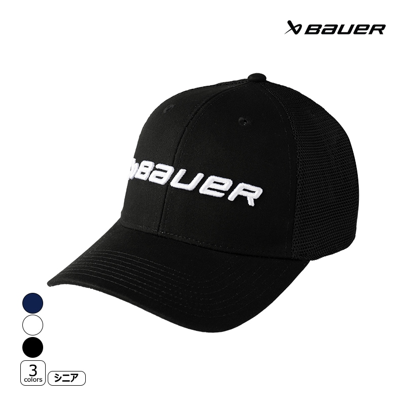 BAUER アパレル S25 コア アジャスタブル キャップ シニア アイスホッケー