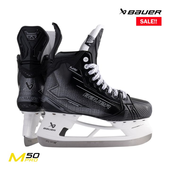 BAUER スケート靴 S24 シュープリーム M50 PRO インター ＋ FLY-Xランナー セット アイスホッケー【SALE!!】