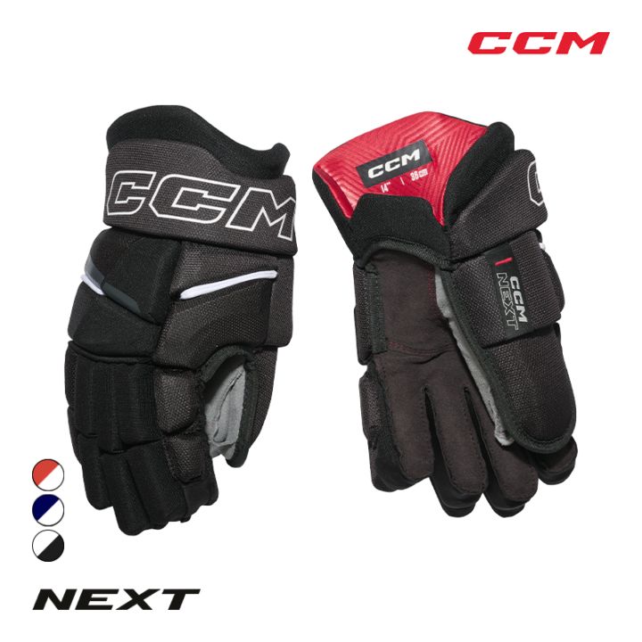 CCM グローブ ネクスト 2026 ジュニア アイスホッケー