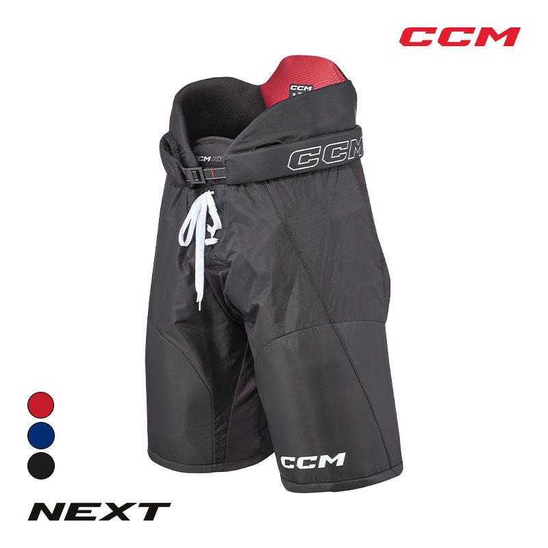 アイスピークスキーウェア パンツ 2026年モデル CCM パンツ ネクスト 2026 シニア アイスホッケー | アイスホッケー