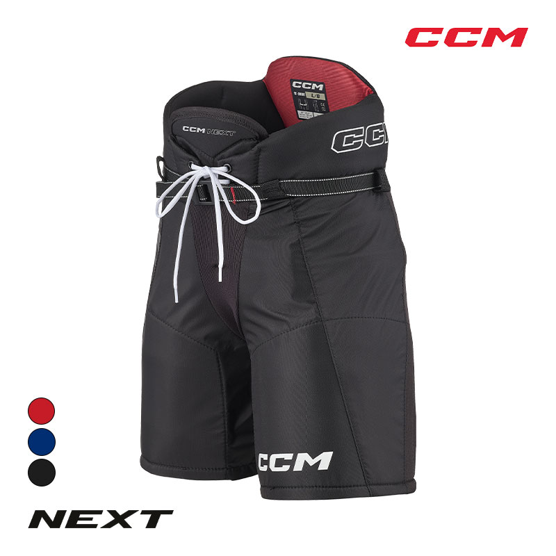CCM パンツ ネクスト 2026 ユース アイスホッケー