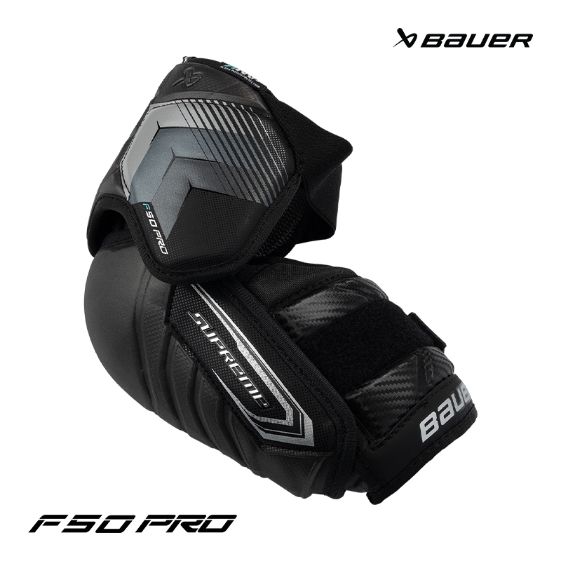BAUER エルボー S26 シュープリーム F50 PRO インター アイスホッケー