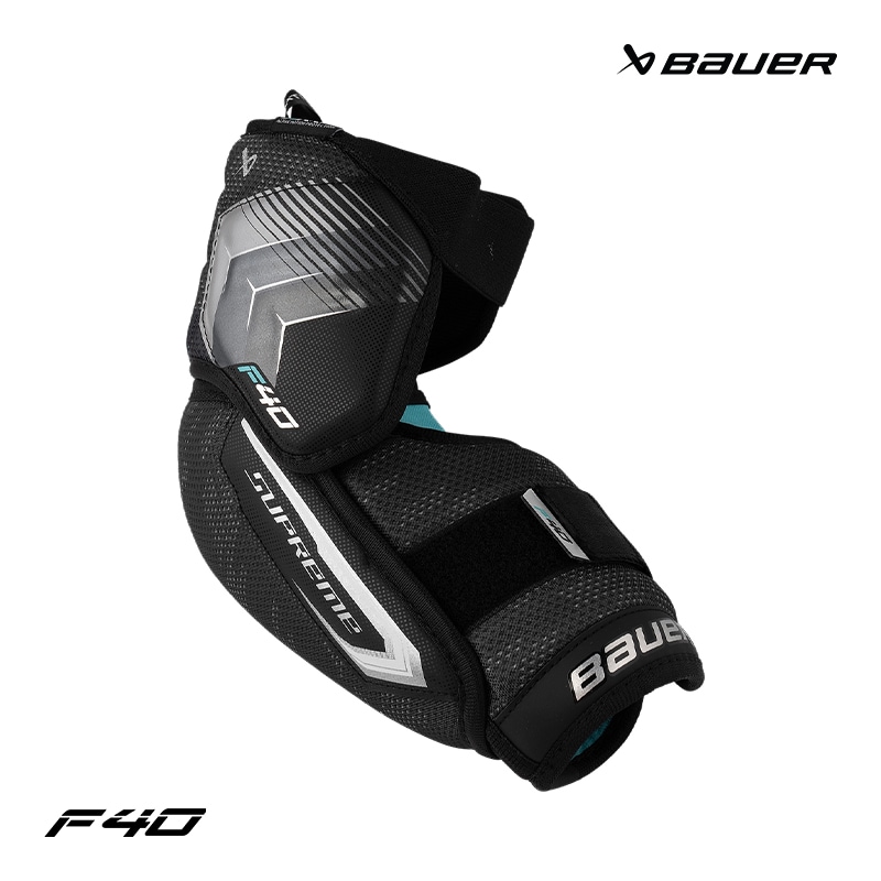 BAUER エルボー S26 シュープリーム F40 シニア アイスホッケー