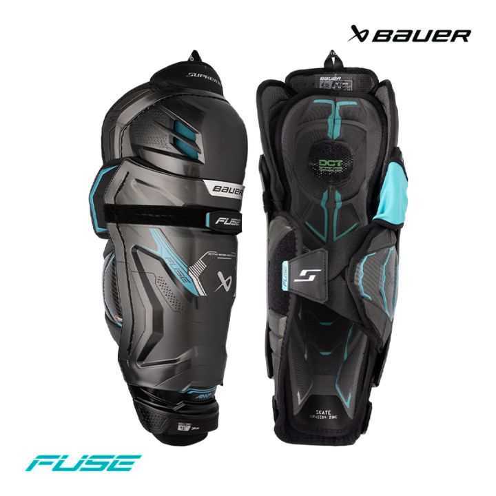 アイスホッケー(ジュニア)防具(エルボー、レガース) セット BAUER レガード S23 シュープリーム M3 インター アイスホッケー【SALE