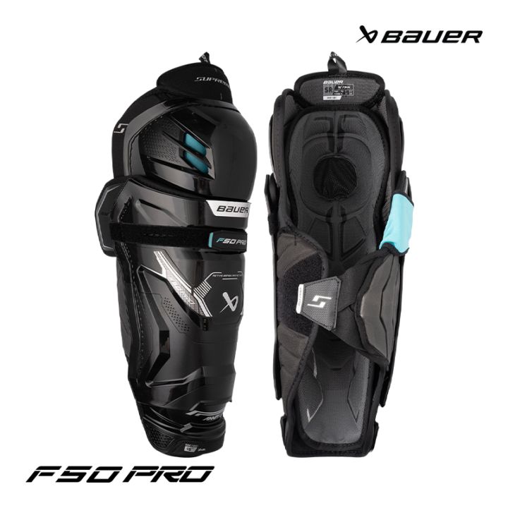 BAUER レガード S26 シュープリーム F50 PRO インター アイスホッケー