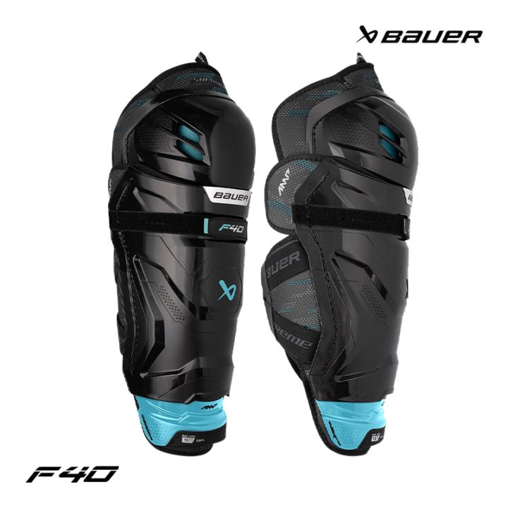 BAUER レガード S26 シュープリーム F40 ジュニア アイスホッケー