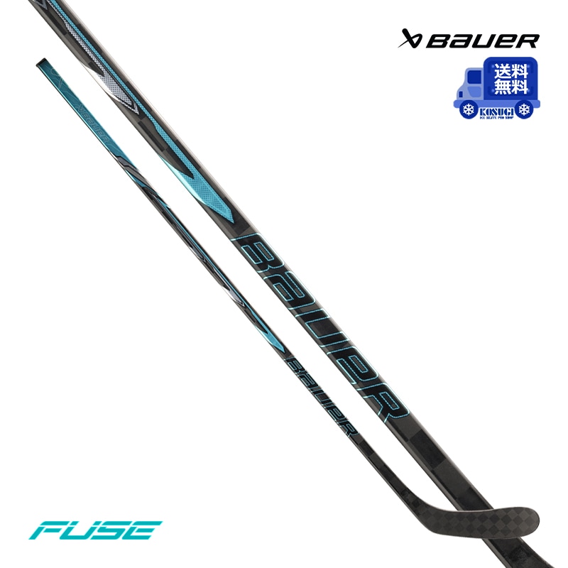 【送料無料】BAUER ワンピーススティック S26 シュープリーム FUSE ジュニア 50フレックス アイスホッケー