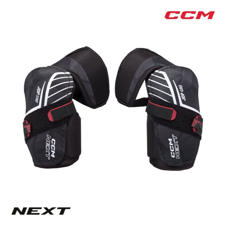 CCM エルボー ネクスト 2026 ジュニア アイスホッケー