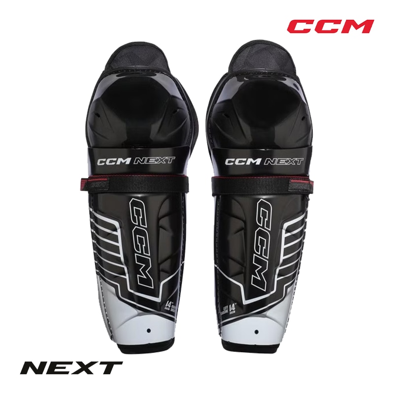 CCM レガード ネクスト 2026 シニア アイスホッケー
