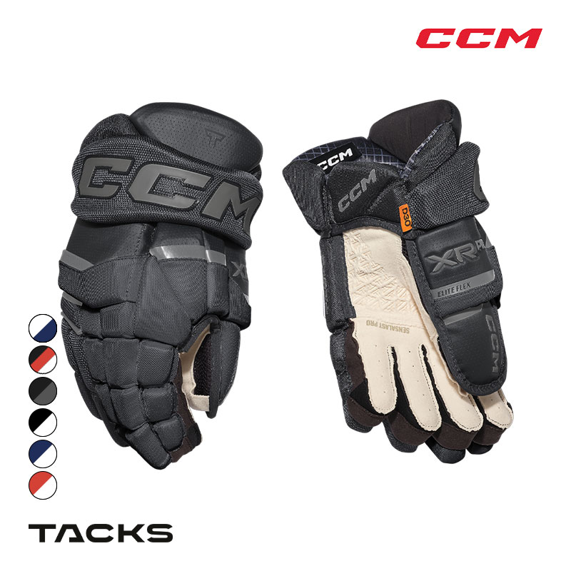 CCM グローブ タックス XR PRO シニア アイスホッケー