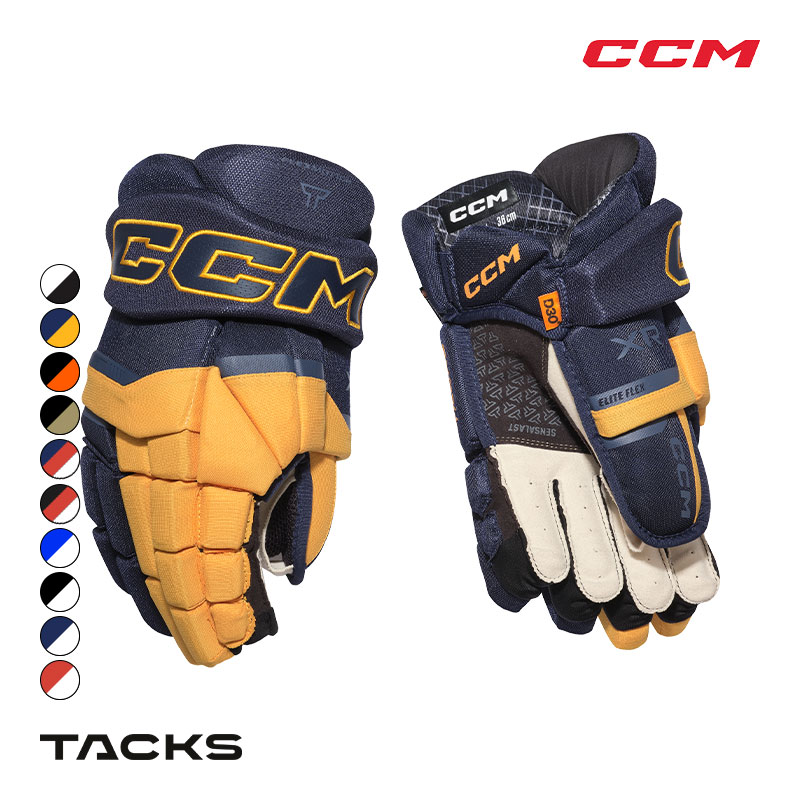 CCM グローブ タックス XR シニア アイスホッケー