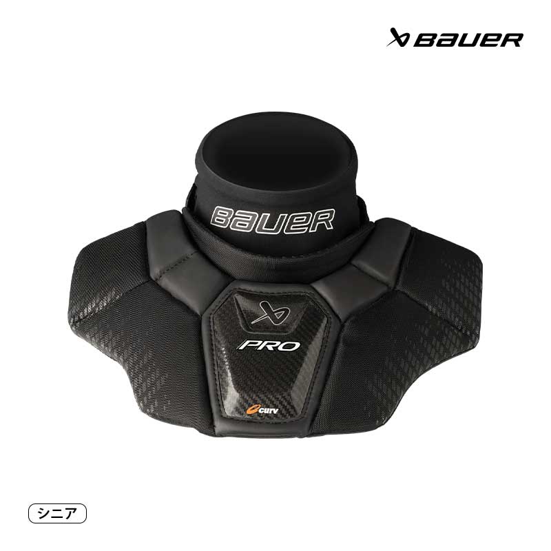 BAUER GKネックガード S25 プロ シニア アイスホッケー