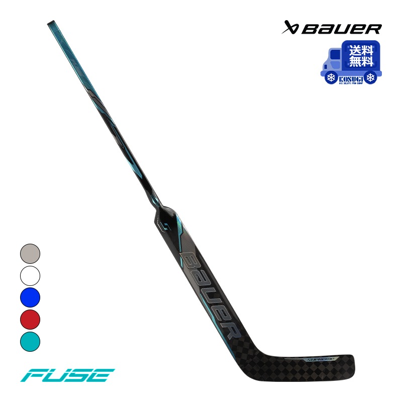 【送料無料】BAUER GKスティック S26 シュープリーム FUSE インター アイスホッケー