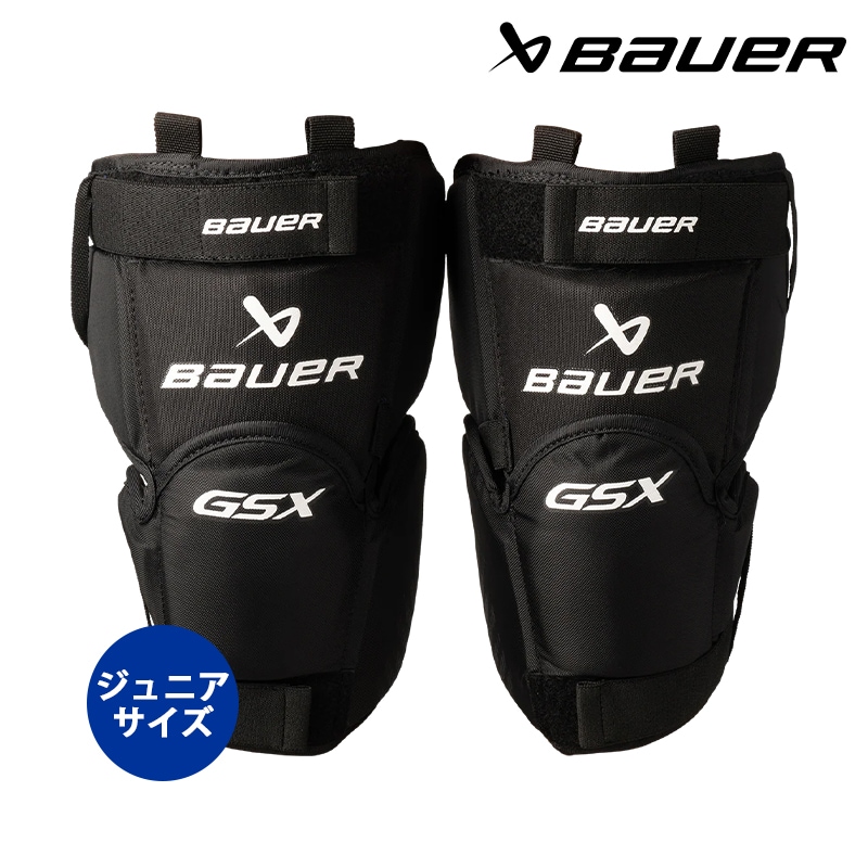 アイスホッケー  GK BAUER VAPOR レッグパッド　インター BAUER VAPOR X900 レッグパッド シニア SR - ユーロスポルト