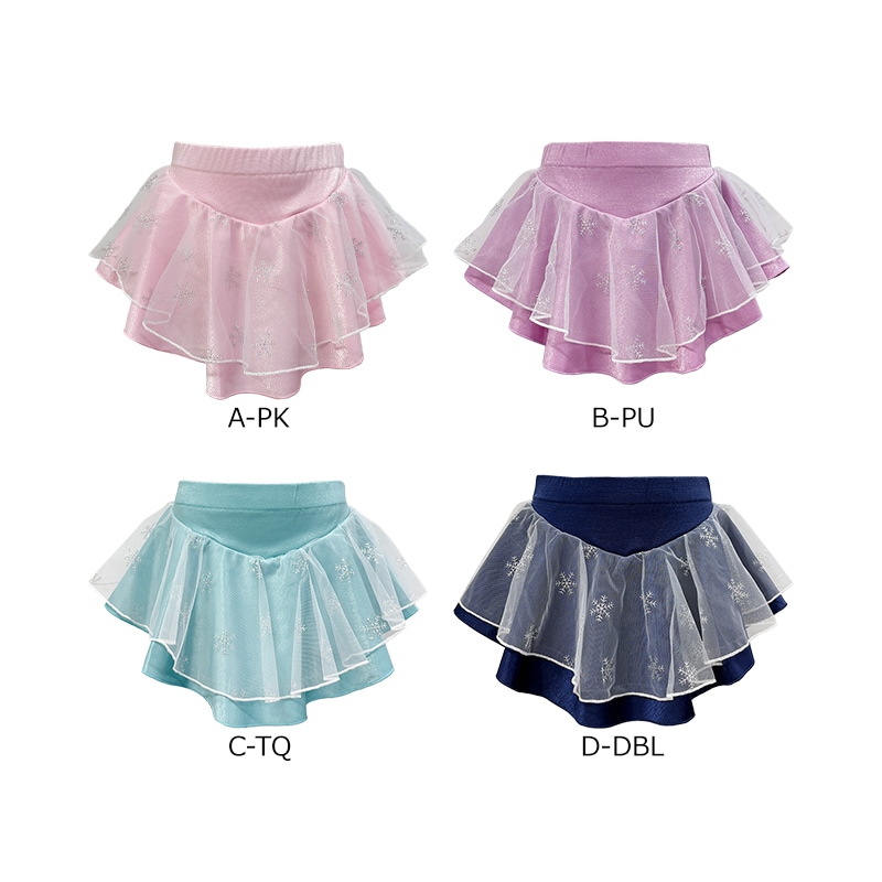 XAMAS スカート 2280 フィギュアスケート【ラッピング可】 -NP/TC