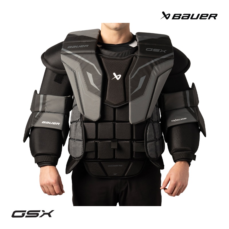 BAUER GKチェスト&アーム S26 GSX シニア アイスホッケー | ゴーリー