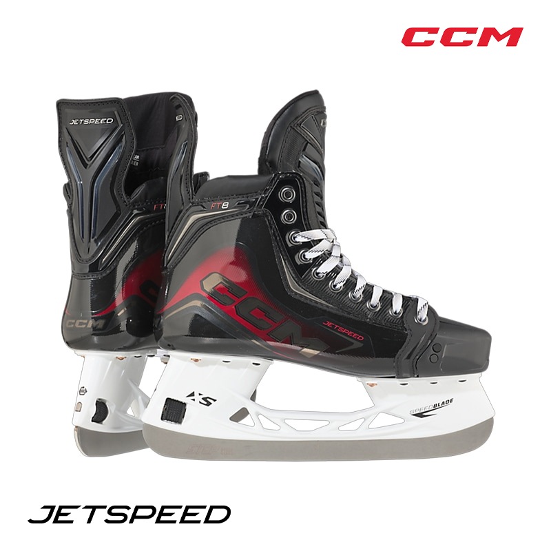 CCM スケート靴 ジェットスピード FT8 インター アイスホッケー