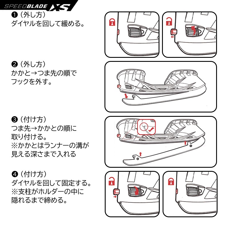 CCM スケート靴 ジェットスピード FT870 シニア アイスホッケー